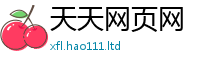2025新澳门免费传真既一肖一码100‰能中多少钱
